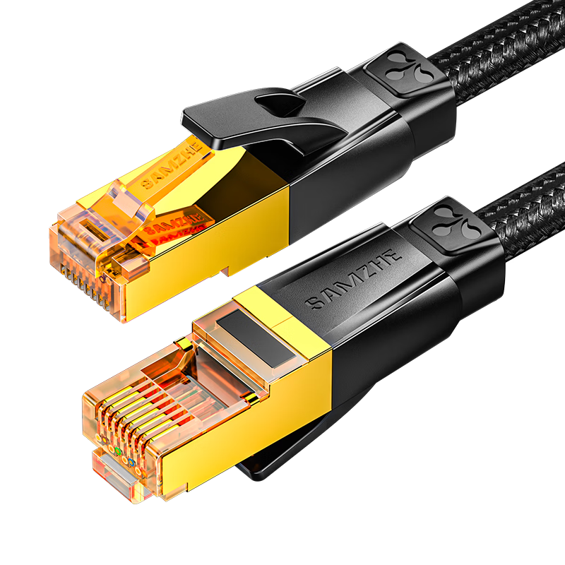 SAMZHE Cat7 Ethernet Cable, 10 Gigabit Double-Shielded Connection Cable, Category 7 Twisted Pair Computer Gaming E-Sports 8-Core Surveillance Pure Copper Double-Braided Network Patch Cable 1.5 Meters RJ7015M