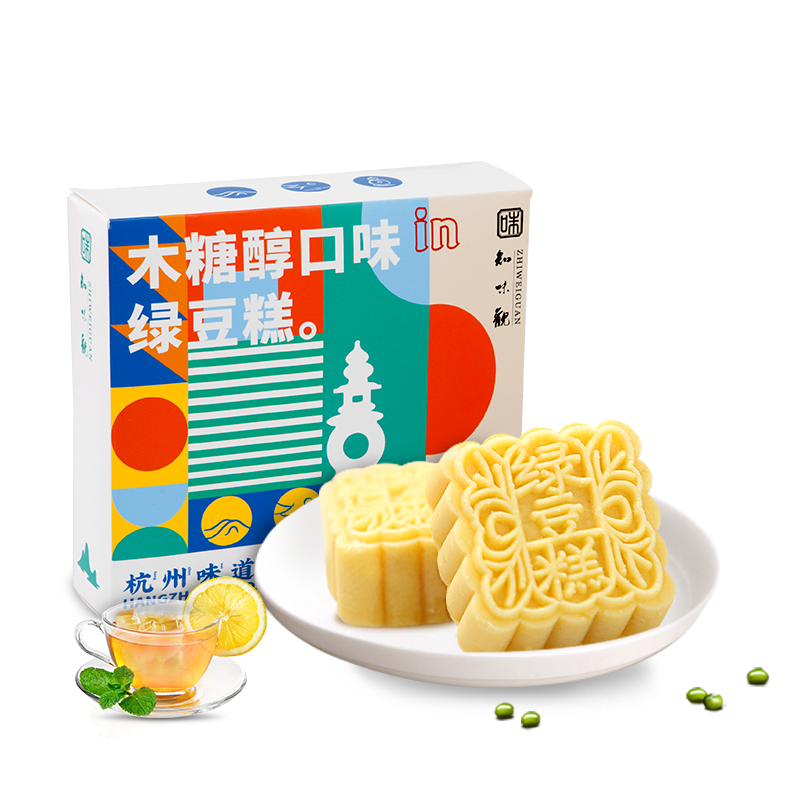 知味观木糖醇绿豆糕 杭州特产茶糕点心中华老字号老年人无蔗糖零食100g