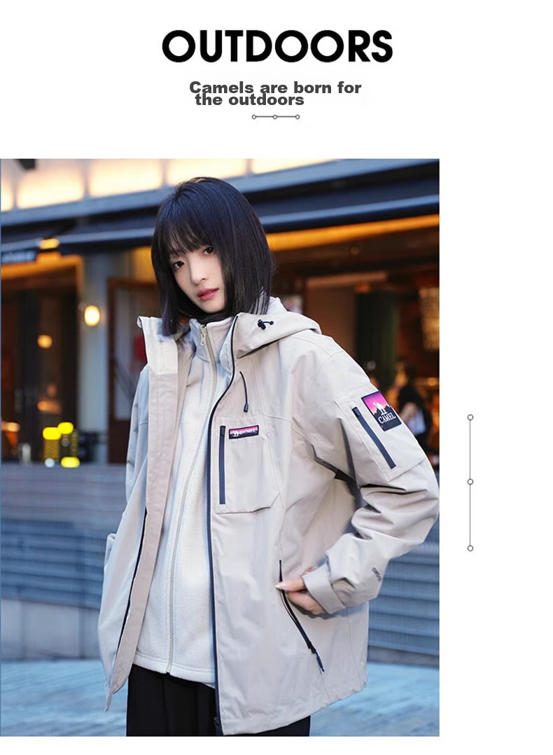 CAMEL [Wang Junkai's Choice] CAMEL King's Armor Three-In Jacket for Men And Women, Windproof And Waterproof Mountaineering Coat for Autumn And Winter 20