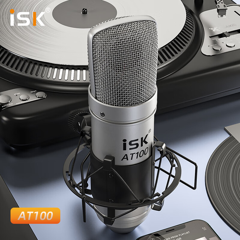 ISK AT100 Microphone Live Streaming Sound Card Equipment Complete Set for Mobile Phones, Karaoke, Computer Singing, Electronic Music, Shouting, Recording, Universal Wired Condenser Microphone