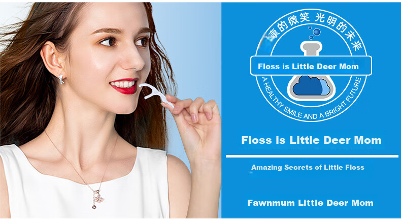 FAWNMUM Dental Care Floss Picks, Individually Wrapped Classic Toothpicks, 300 Pieces in Total 5