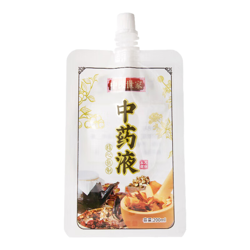 BJ Chinese Herbal Medicine Dispensing Bags, Herbal Medicine Bags, Liquid Bags, Food-Grade, Heat-Sealable Decoction Bags, 50 Pieces * 200ml Storage Bags