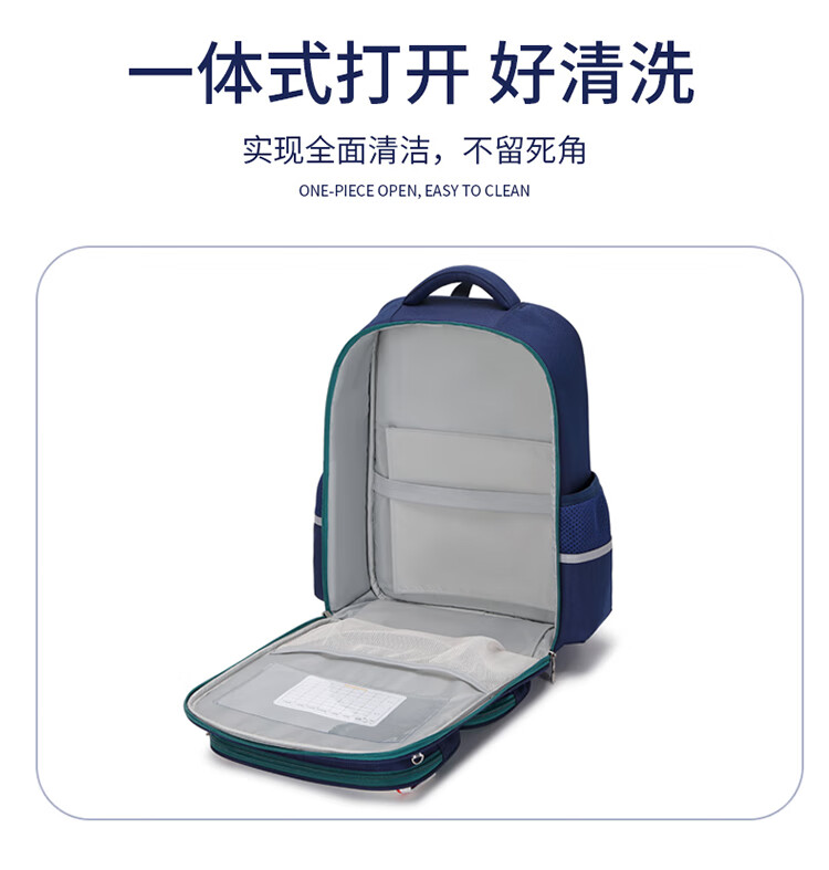 COOLBABY Schoolbag for Primary School Students Grades 4-6, Children's Backpack with Spine Protection, Weight Reduction, And Pressure Relief for Girls And Boys 2