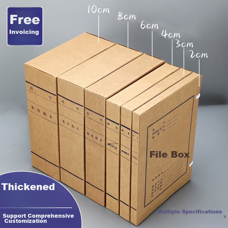 Longe [10-Pack] Thick Kraft Paper File Boxes Acid-Free Document Storage Boxes for Personnel, Finance, And Voucher Files Large Capacity Customizable