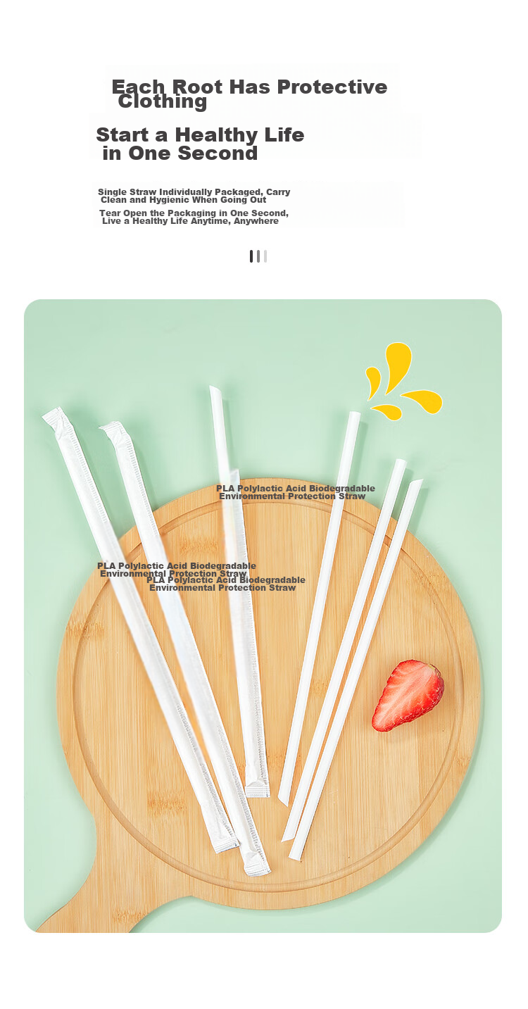 YOUAO Biodegradable PLA Straws, 100 Individually Wrapped, Heat-Resistant Straws for Juice, Drinks, And Bubble Tea 8