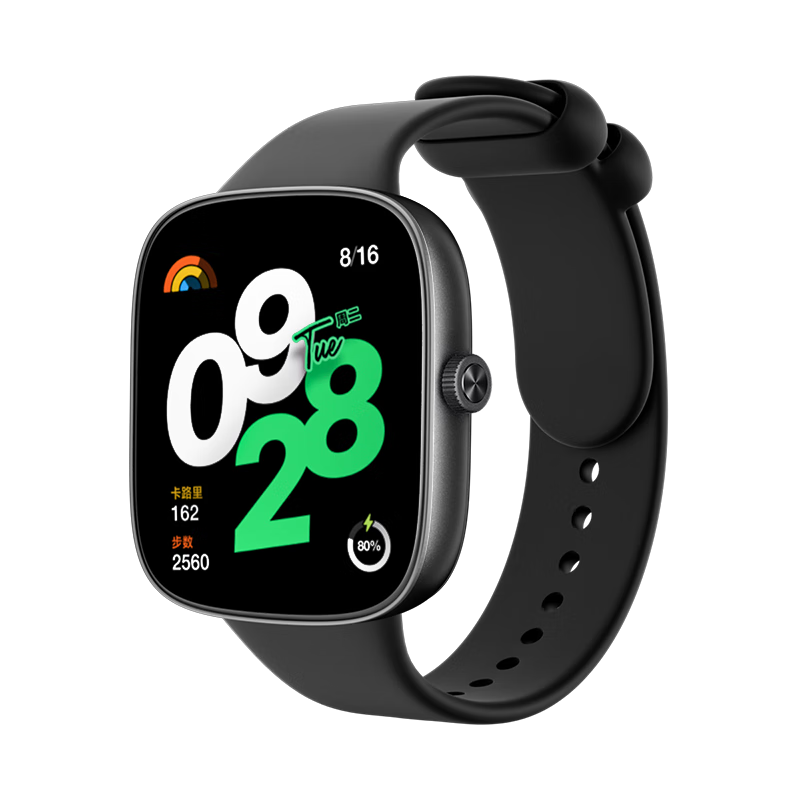 CangHua Compatible with Xiaomi Redmi Watch 6 Strap, Replaceable Silicone Band for Xiaomi Redmi Watch 5/4, Smart Sports Watch Strap, Obsidian Black