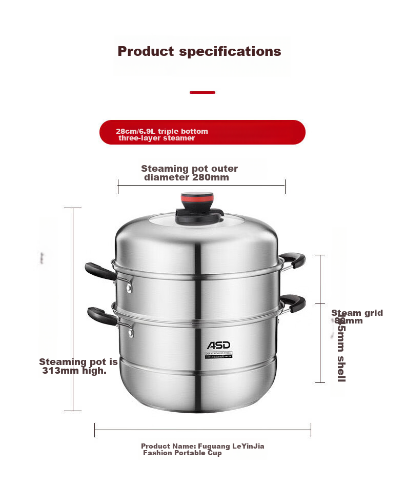 ASD Steamer Pot, Three Layers, 30CM Thickened Base, High-Arch Lid, Large Capacity Fish Steaming Pot, ZS30A5WG 14