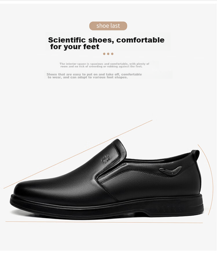 SPIDER KING Men's Leather Shoes, Spring And Autumn Cowhide, British Style Business Casual Slip-On Soft-Soled Dad Shoes, 22691 Black, Size 44 7