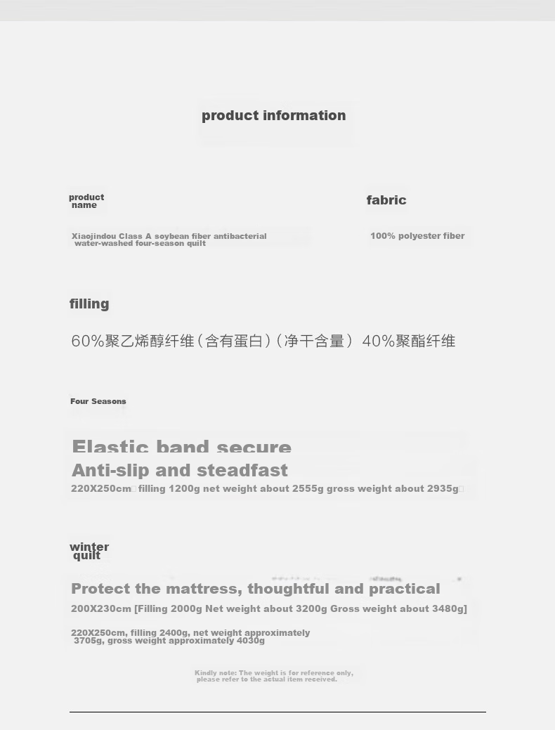 LUOLAI Home Textiles Quilt Duvet Insert, 60% Soy Protein Fiber, for Spring Autumn Winter Warmth, Net Weight 5.8 Ji 13