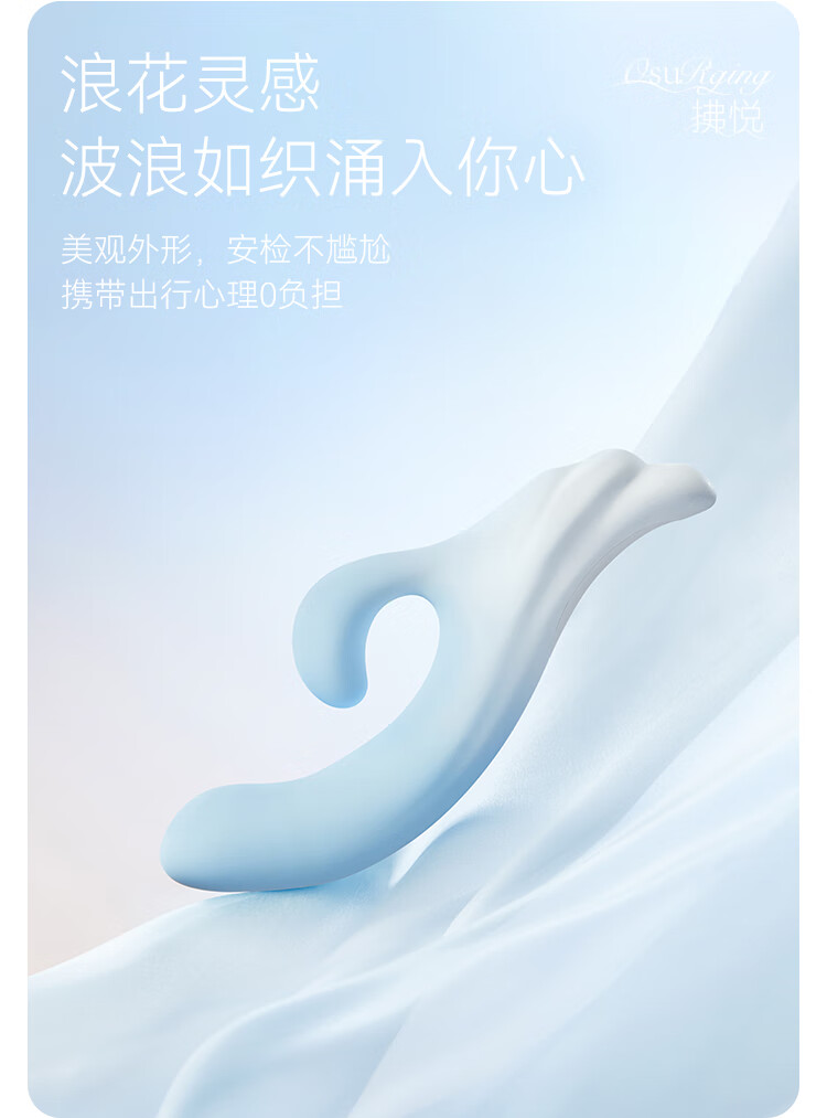 商品详情图