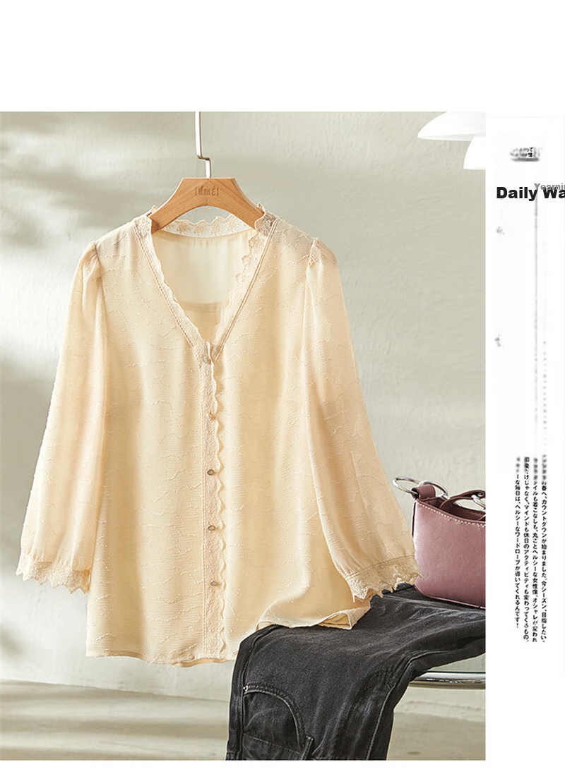 Dme [Long Time No See Series] Summer French Commuter V-Neck Jacquard Blouse, Three-Quarter Sleeve Lace Shirt, Women's Top 9