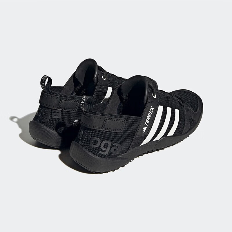 Adidas Men's And Women's Shoes, TERREX Sports Casual Shoes, Outdoor Shoes HP8636, Size 41