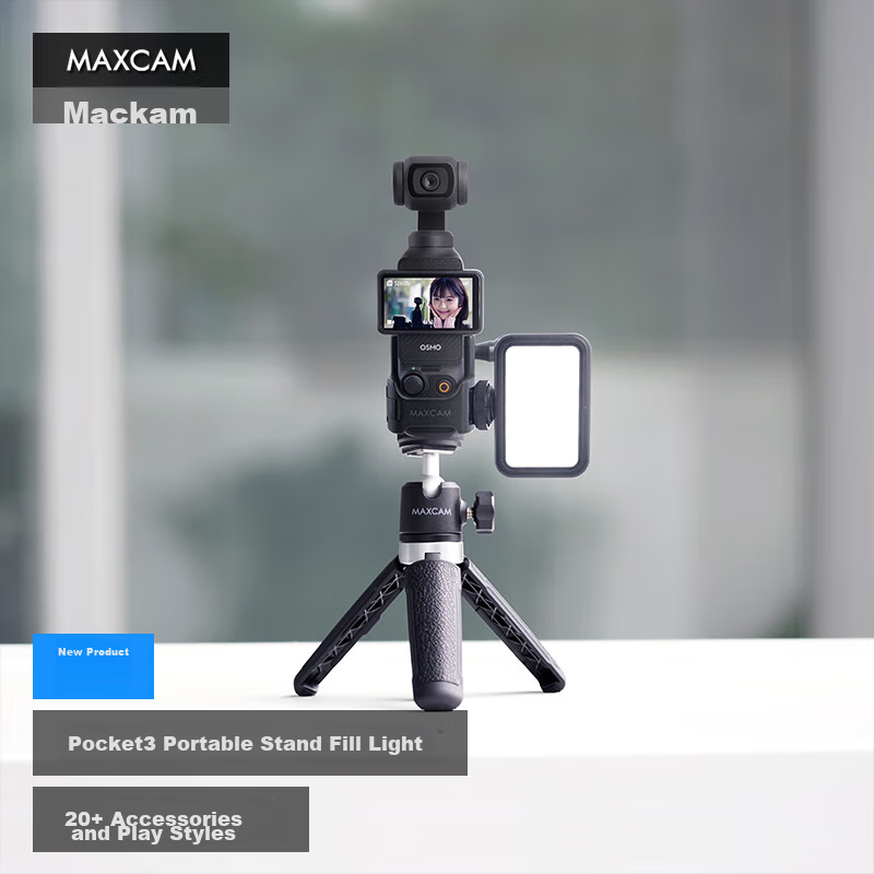 MAXCAM, портативный селфи-штатив для DJI Osmo Pocket 3, настольная подставка для видеоблогов, аксессуар