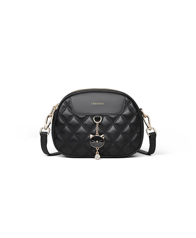 C.BANNER Leather Handbag, Women's Quilted Crossbody Bag, Fashionable Shoulder Phone Bag, Practical Birthday And Mother's Day Gift for Mom 9