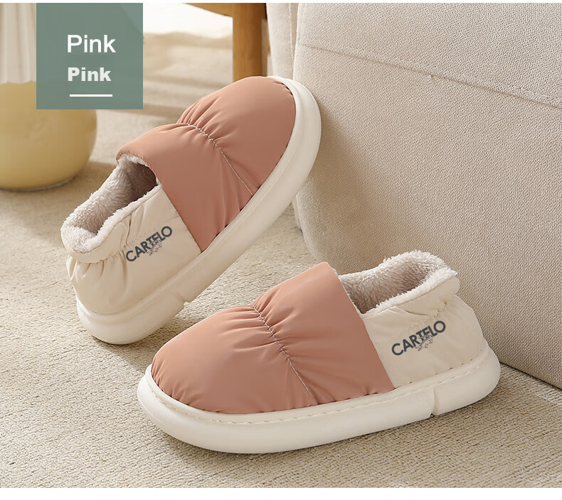 CARTELO Cotton Slippers for Women, Winter Heel-Covered Fleece-Lined Warm Maternity Shoes Cotton Footwear 1008M Green Size 36-37 15