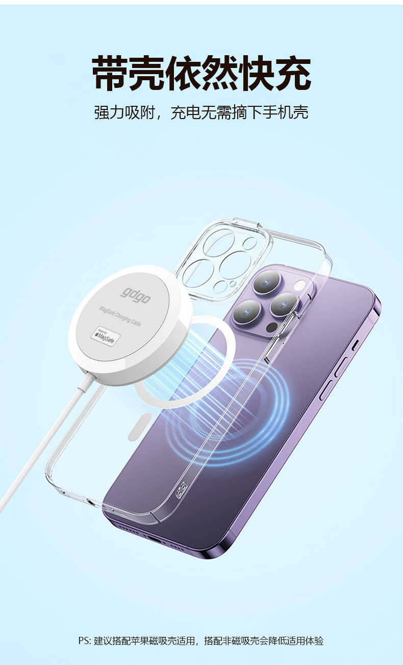 GDGO [Apple MFM Certified] 15W Apple Wireless Charger MagSafe Magnetic Stand Low Temperature Fast Charging MFI Licensed Compatible with IPhone 18/17/Air Earphones 2