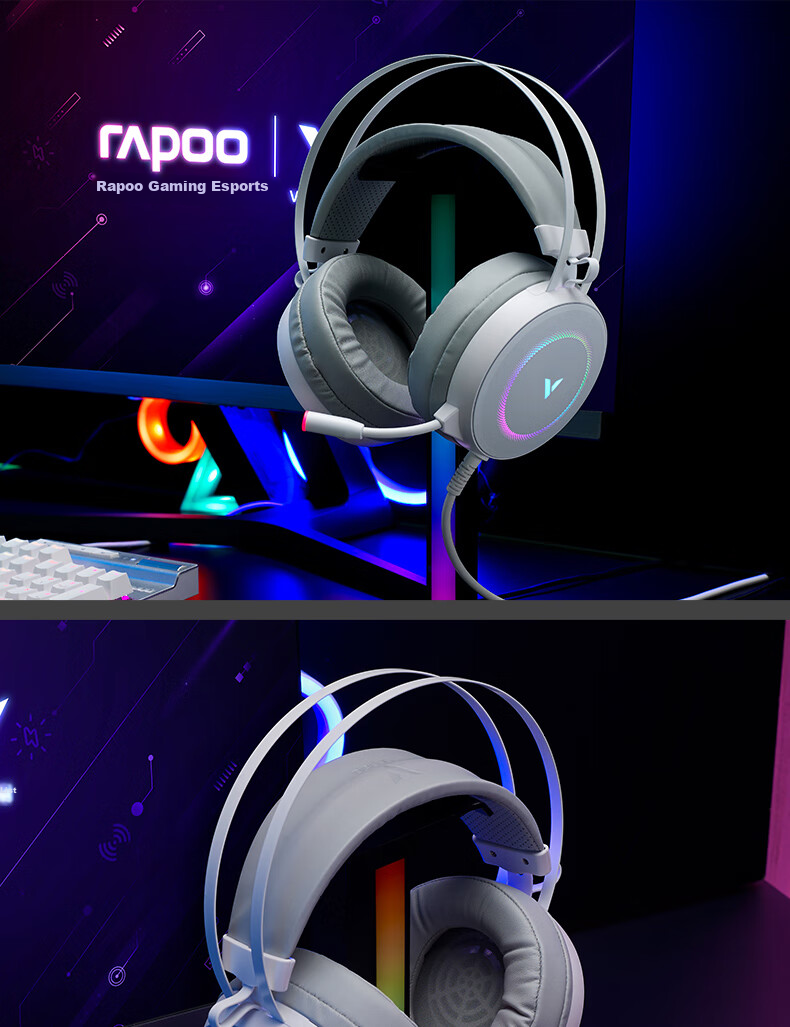 Rapoo VH160S Upgraded Wired Gaming Headset, Delta Action FPS Valorant PUBG Essential, Sound Positioning Headphones, 7.1 Channel RGB Backlit, White 11