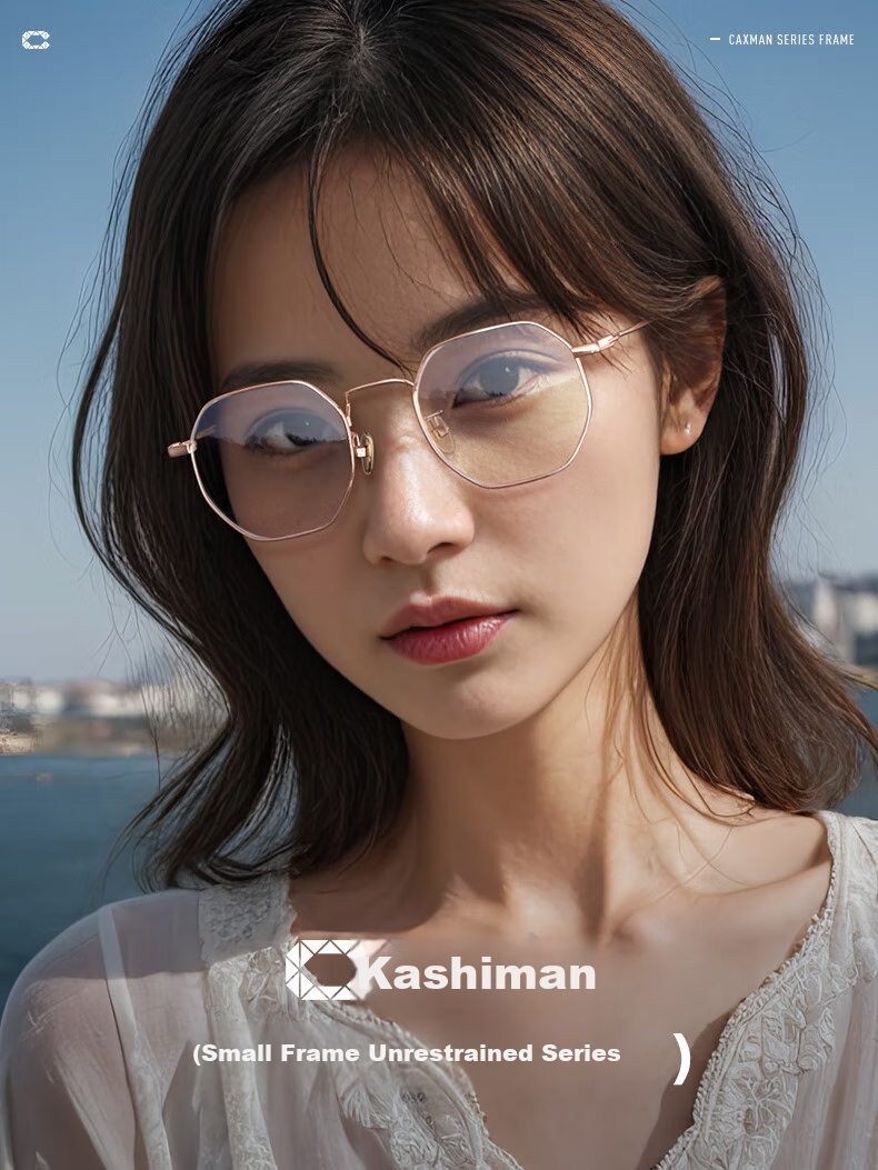 CAXMAN Anti-Blue Light Glasses Radiation Protection for Men And Women, No Prescription, Bare-Faced, Face-Slimming, Computer And Phone Eye Protection Glasses GD2 1