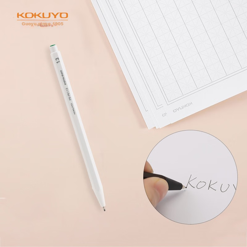 KOKUYO Imported Student Exam Mechanical Pencil, 1.3mm Drawing And Sketching Pencil, Anti-Break Lead Writing Pencil, White, 1 Piece, PS-PE113W