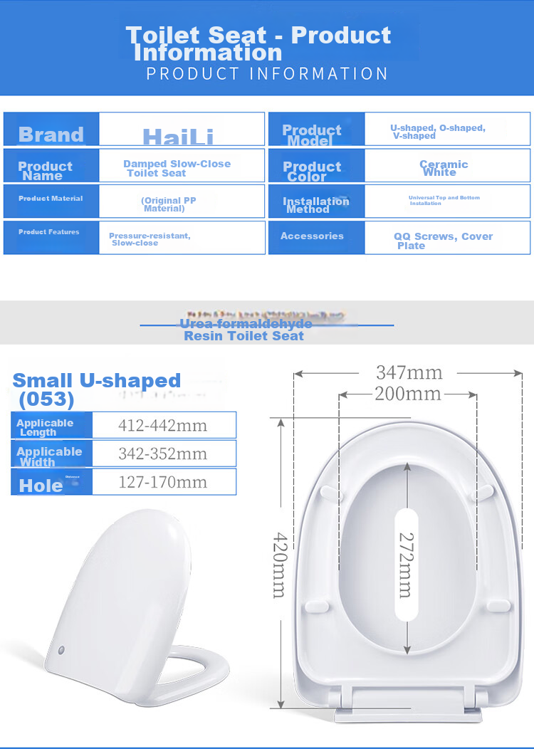 Haili Toilet Seat Universal Thick V-Shaped U-Shaped Toilet Cover Ring, Home Toilet Replacement Parts 079 14