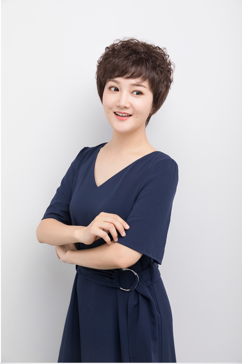Baisitang Women's Short Wig, Real Hair Wig Set, Natural Full Head Wig for Middle-Aged And Elderly Mothers, Short Curly Hair to Cover Gray 4