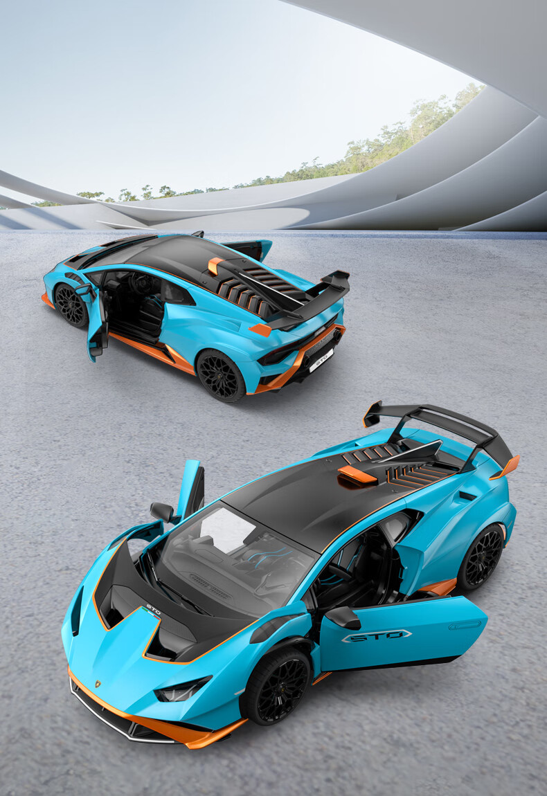 Rastar Remote Control Car 1:14 Bugatti Divo RC Toy Rechargeable Battery Sports Car Dragon Boat Festival Gift 98060 10