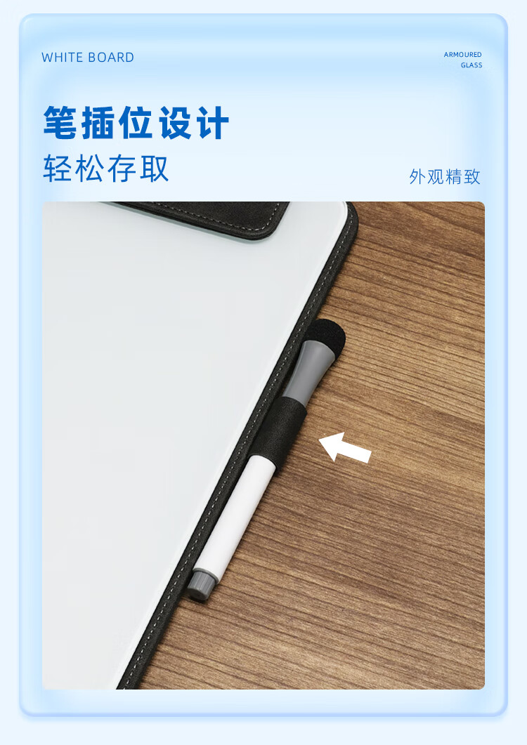 BBNEW Portable Desktop Tempered Glass Whiteboard, 21.5*33cm, High-Quality Magnetic Small Whiteboard for Business Office Meetings And Note-Taking, Black, NEWG2133-B 6