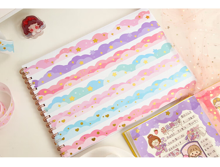 lzn 文艺小清新云朵和纸胶带 异形手账造景贴图少女心ins风可爱日记