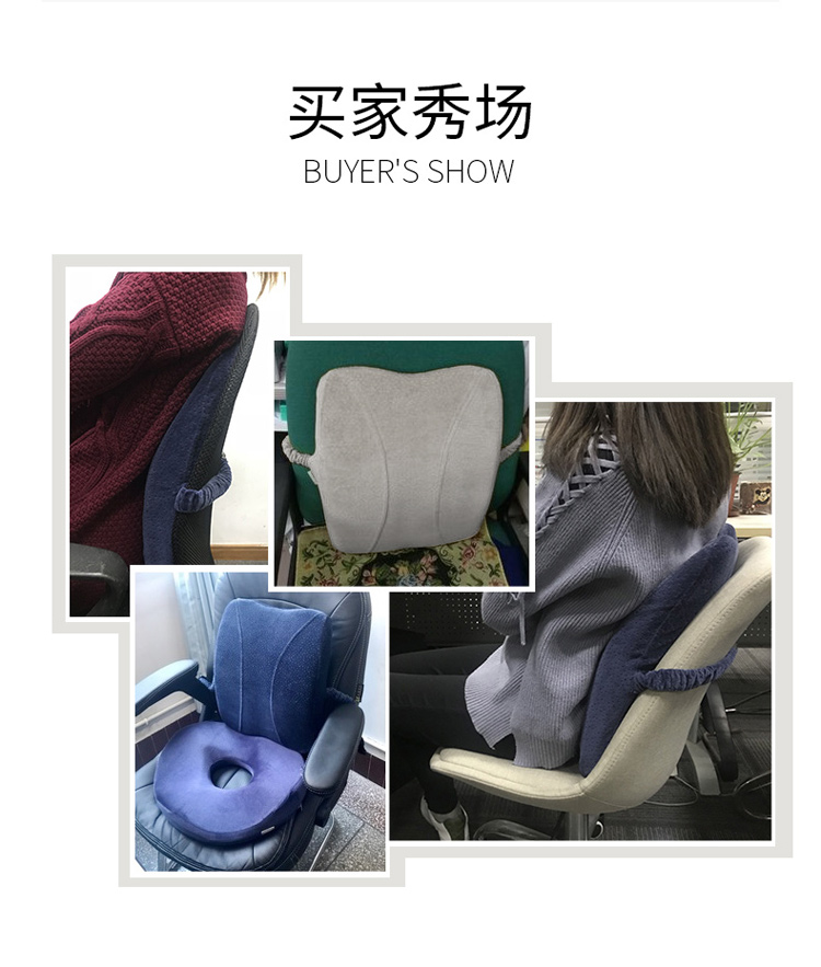 靠垫750_11.jpg