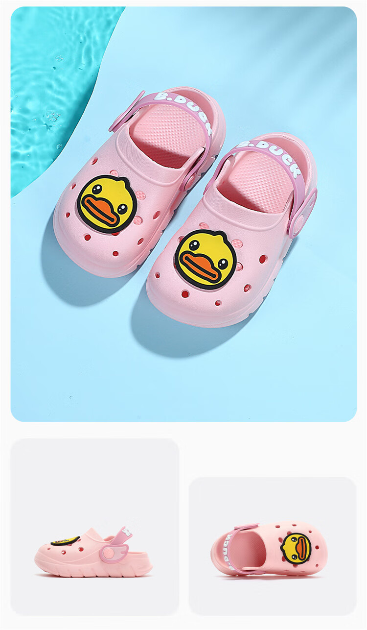 B.Duck Children's Slippers, Summer Boys' Sandals, Girls' Cartoon Cute Home Shoes, 5901 Beige, Size 30 18