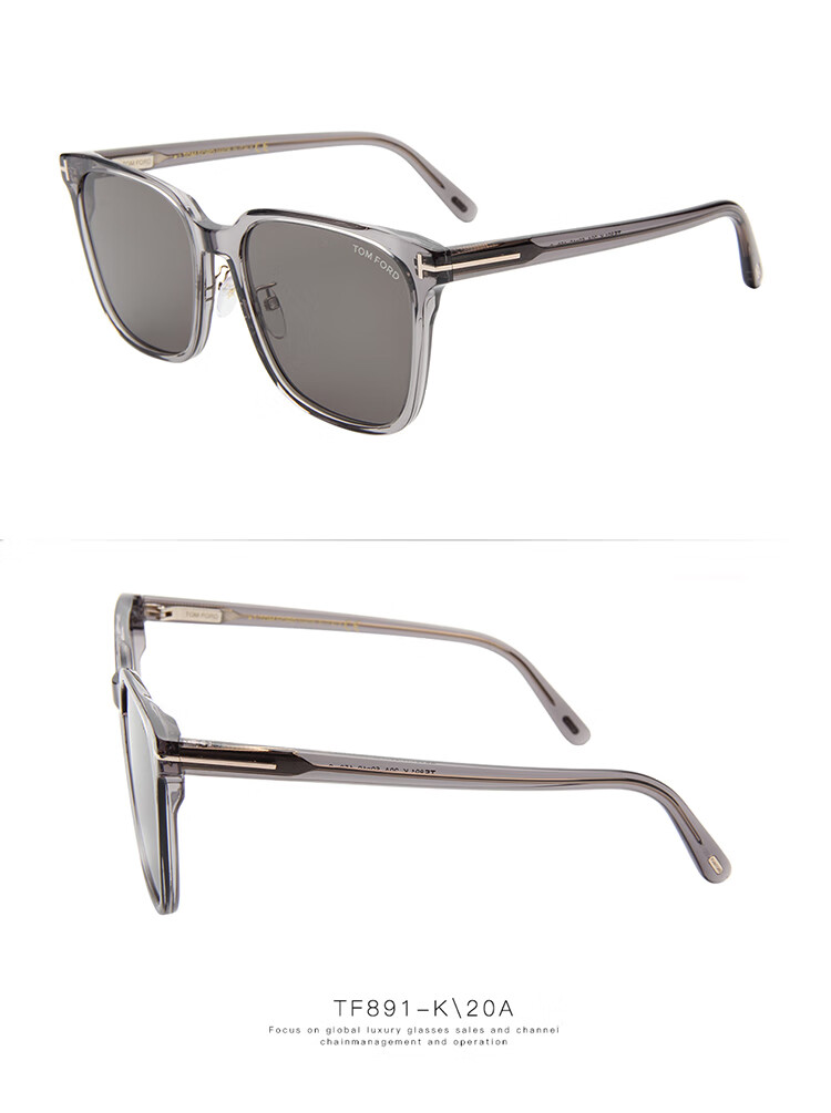 TOM FORD Sunglasses for Men And Women, Gray High-End Large Frame Slimming Sunglasses, Same Style As Department Store Glasses, UV Protection Sunglasses TF0891K 11
