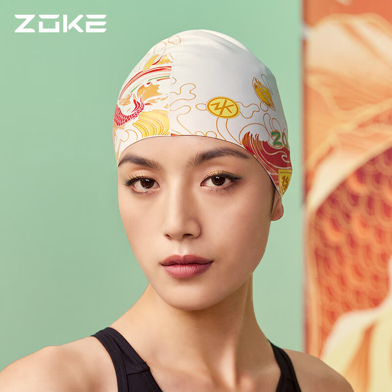 ZOKE Swimming Cap, Waterproof, Hair Protection, Ear Protection, Comfortable, Not Tight on Head, Unisex Silicone Swim Cap, 622603212-4 1
