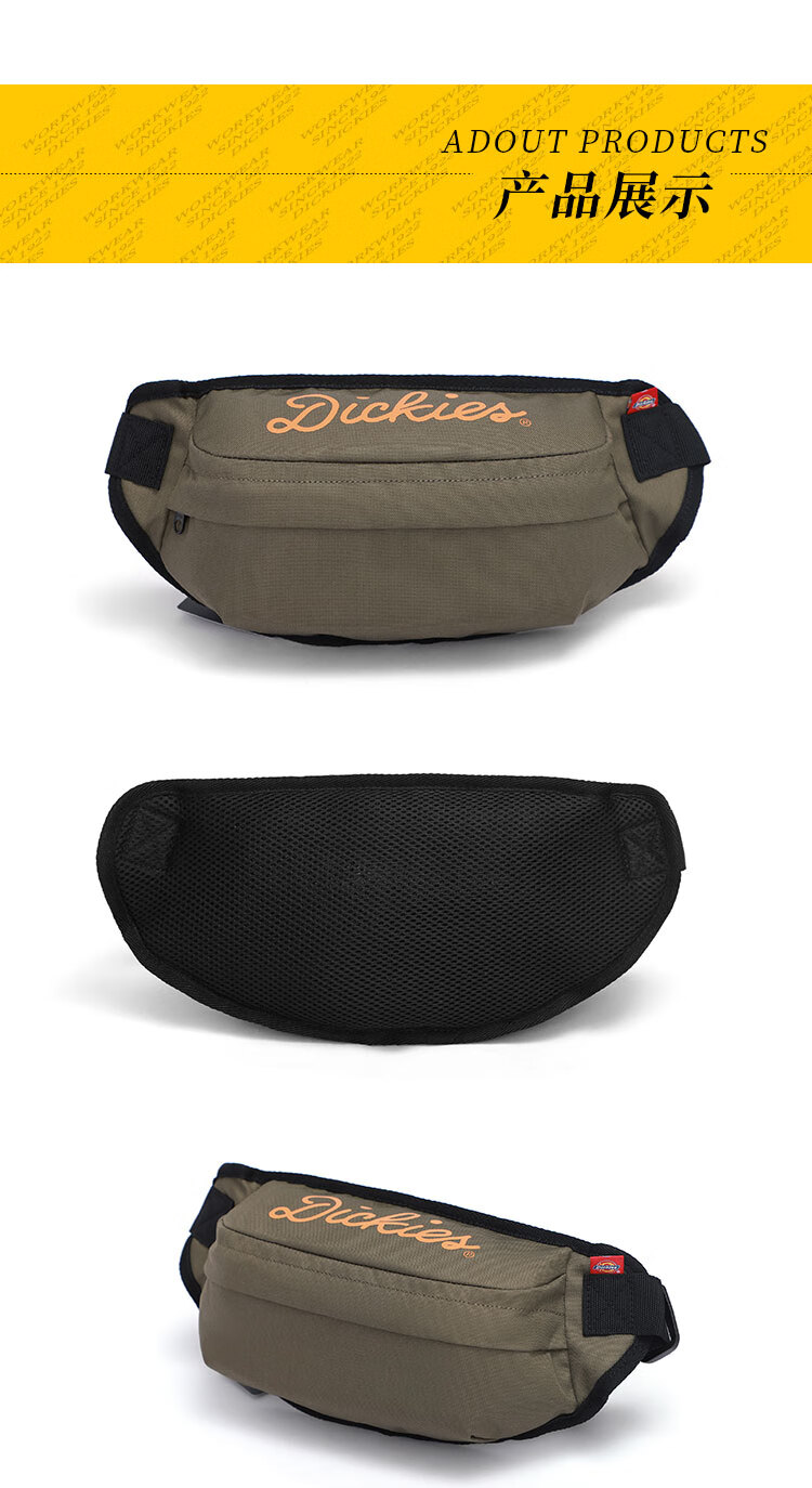 迪凯斯dickies腰包 印花运动斜挎包男女初中高中生书包时尚斜挎单肩包