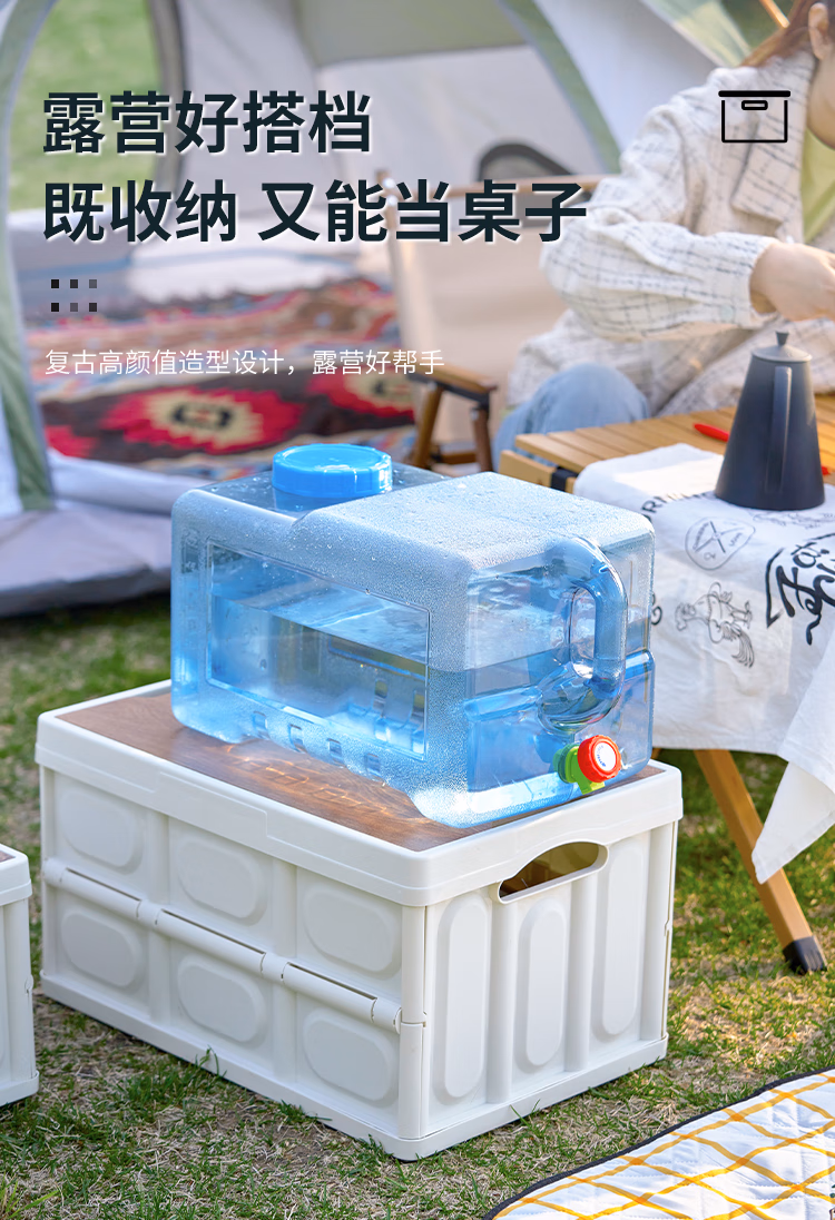 详情图.png