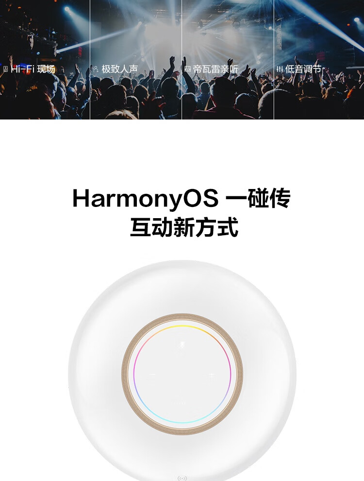 https://img30.360buyimg.com/sku/jfs/t1/210881/21/6895/132794/61776b56Efb0eca20/c4b514125533d6b8.jpg