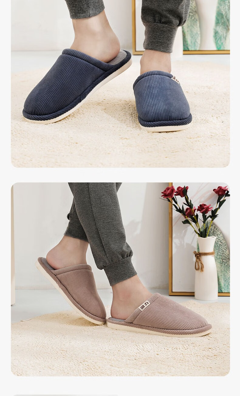 Huili Cotton Slippers for Men And Women, Fleece-Lined, Autumn And Winter Indoor Use, Odor-Resistant, Non-Slip, Warm Cotton Slippers HL0006 Leather Red Size 40-41 7