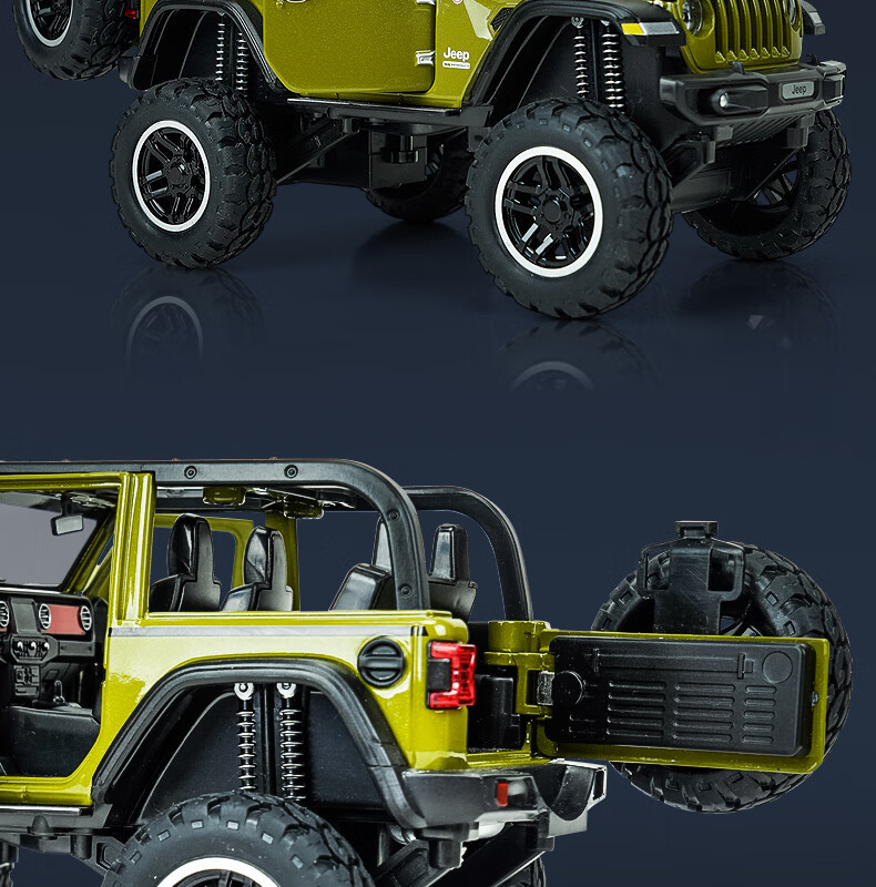 合金玩具车13220仿真车模兰博基尼大黄蜂jeep牧马人汽车模型跑车儿童