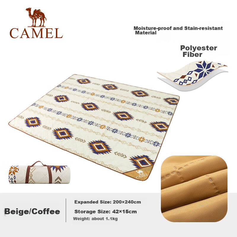 CAMEL Outd-01296235