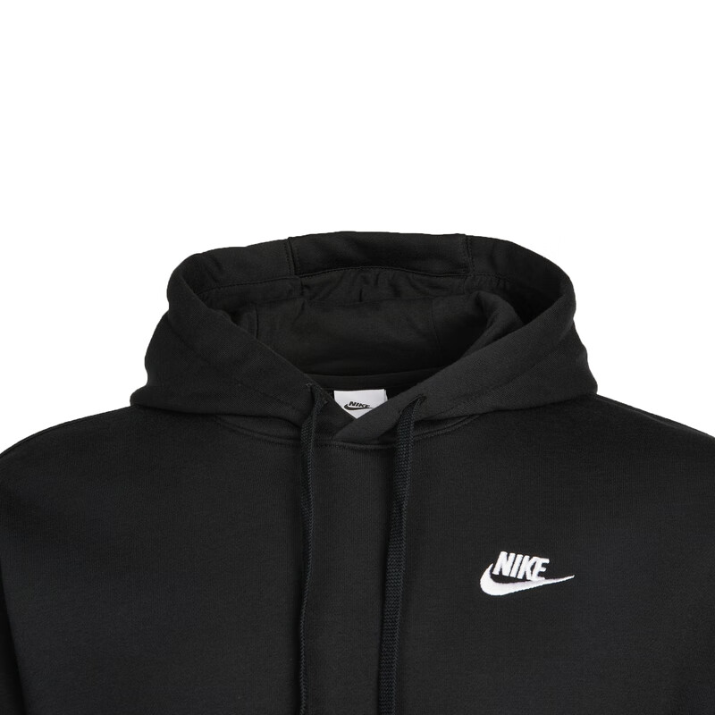 NIKE Men's Winter Hooded Sweatshirt, Fleece-Lined for Warmth, Casual Sportswear, BV2655-010 Black, 2XL 9