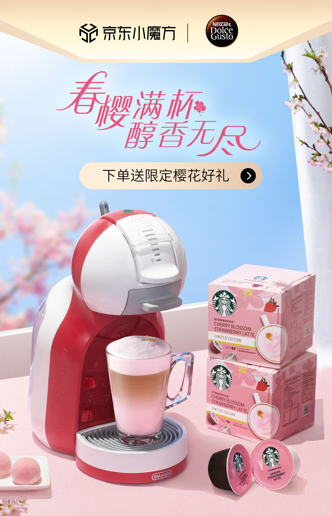 Contains MiniMe Capsule Coffee Machine 