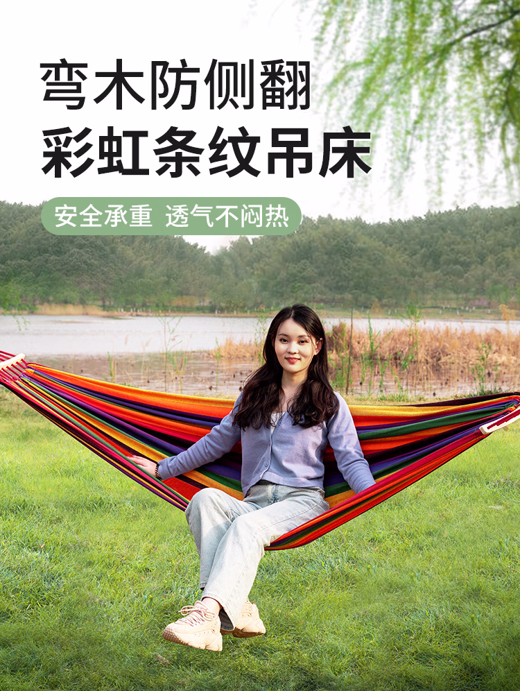 详情图.png