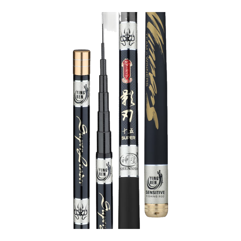 Shensha 3.9m Yingren Stream Fishing Rod 28-Tone Short Section Ultra-Light Ultra-Hard Wild Fishing Rod Hand Rod Fishing Gear