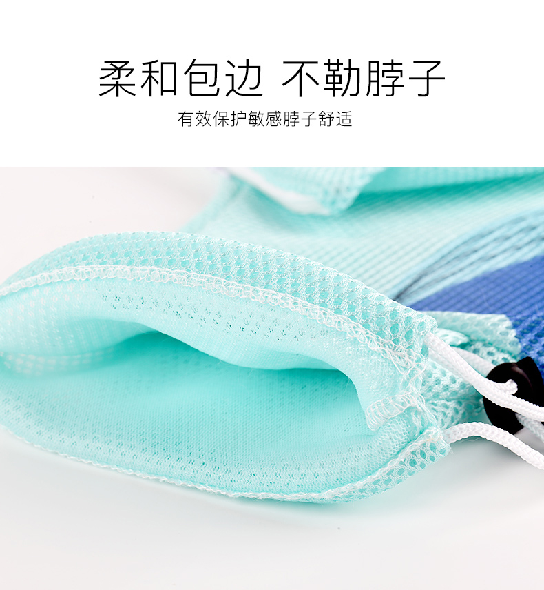 洗毛袋_13.jpg