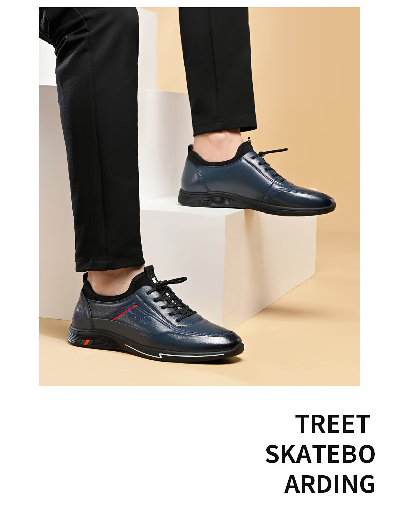 SPIDER KING 2026 Summer Casual Leather Shoes, Men's Sneakers, Men's Business Soft Leather Shoes, Blue, Size 41 15
