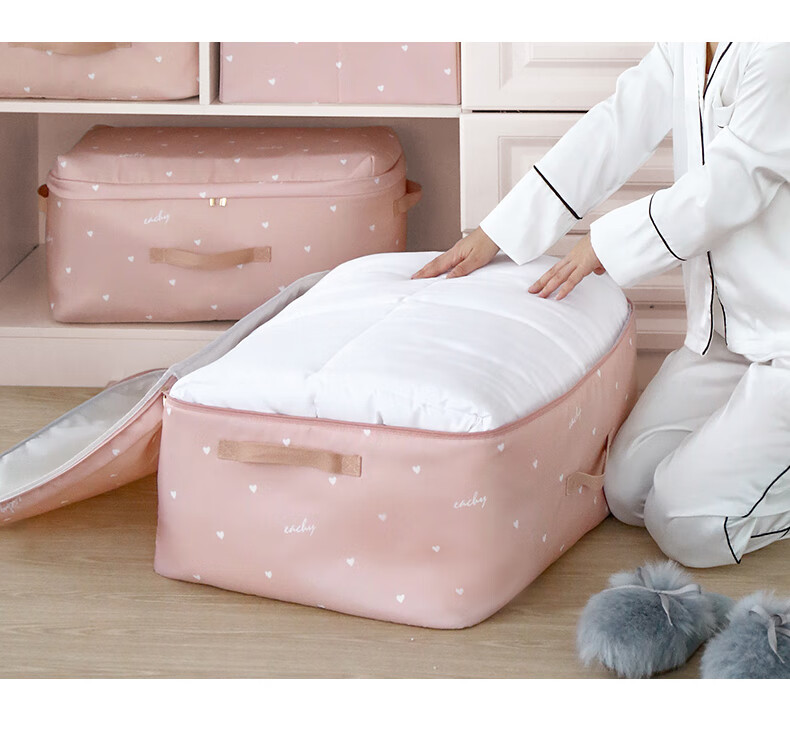 EACHY Quilt Storage Bag Moving Packing Bag Clothes Bedding Moisture-Proof Anti-Mold Love Pink XXL:63*48*35 10