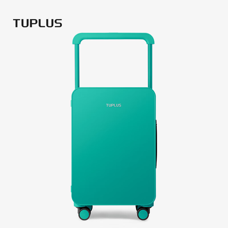 Чемодан Tumi, серия Balance, средний, 20 дюймов, зеленый