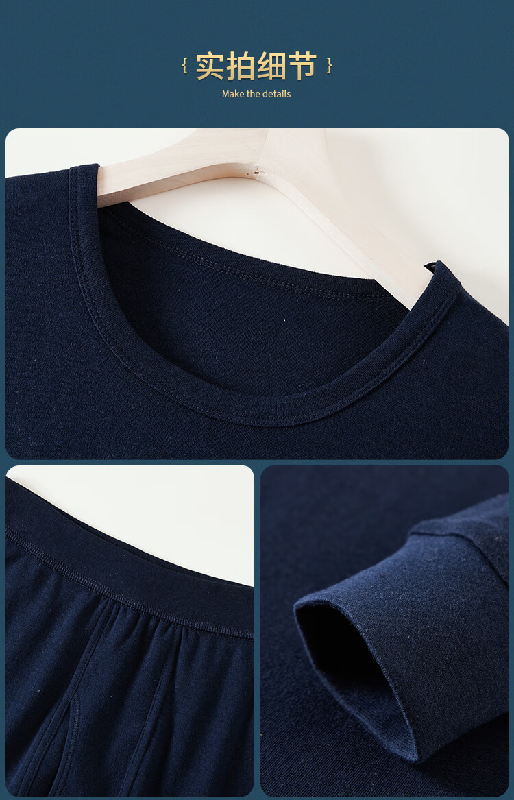 Hengyuanxiang [A-Class Cotton] Antibacterial Men's Thermal Underwear Set Pure Cotton Warm Crew Neck Base Layer Autumn Clothes 8