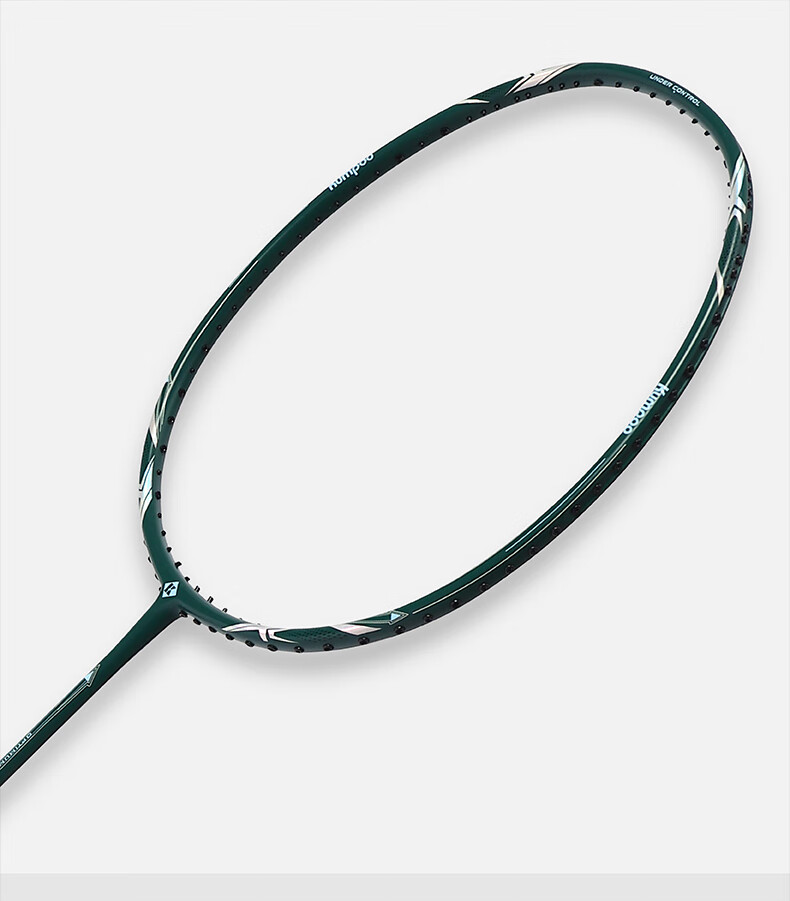 KUMPOO Badminton Racket, Full Carbon Ultra-Light, Versatile for Attack And Defense, Ready-To Racket KN993, Crystal Blue 22