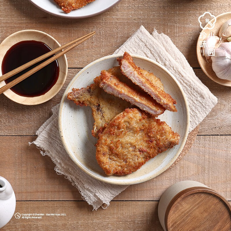 珍味小梅园黄金炸猪排350g 预制菜半成品菜方便菜家常速食下饭菜