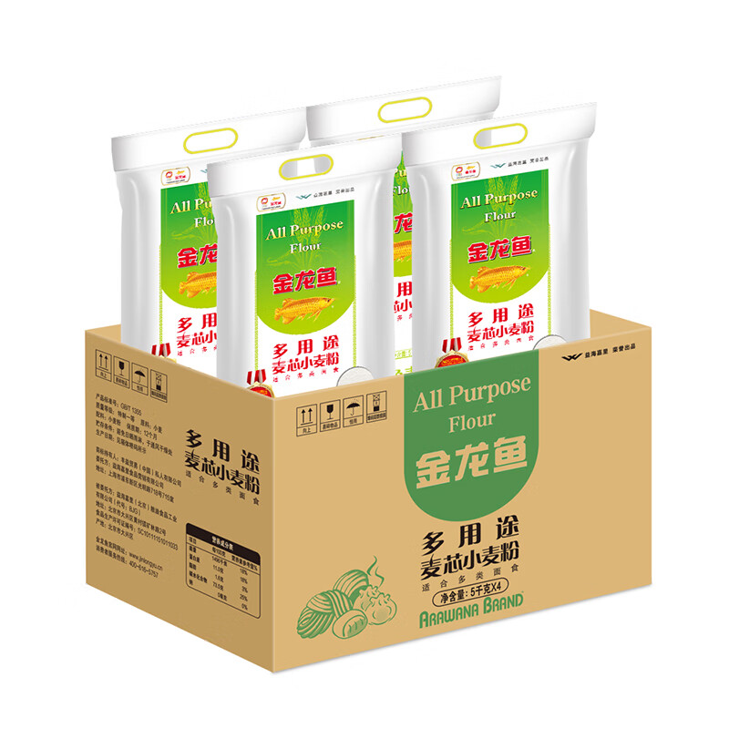 金龙鱼 面粉 中筋粉 麦芯粉 多用途麦芯粉小麦粉 10斤*4/箱